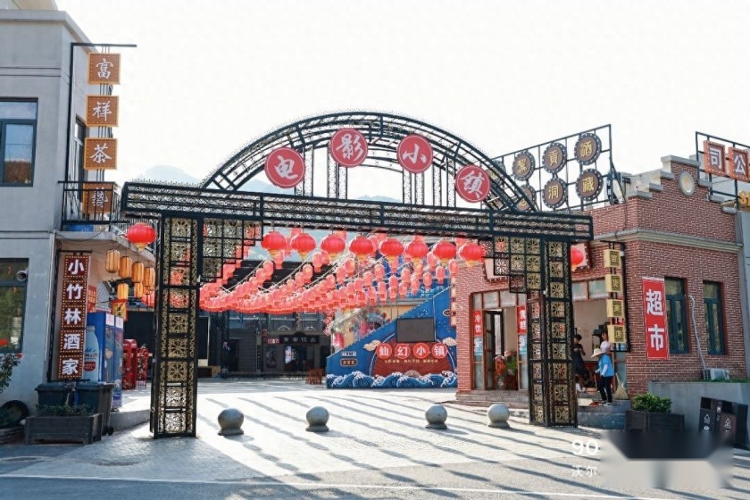 “90系唯爱私享会-合肥站”，以沃为名，共叙“皖美”金秋