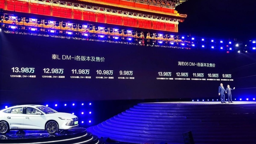 不止合资车，比亚迪第五代DM，断了30万内增程的活路？