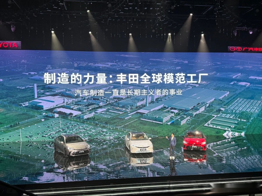 第九代凯美瑞上市：丰田首次用“性价比”卷国产车
