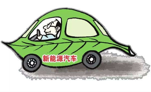 “辣眼睛”绿色车牌或在2年内取消，电车的“特权”也该取消了？