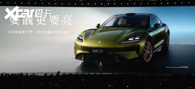 华为一口气甩出五张王炸！从22万到50万包场新问界M9领衔(图4)