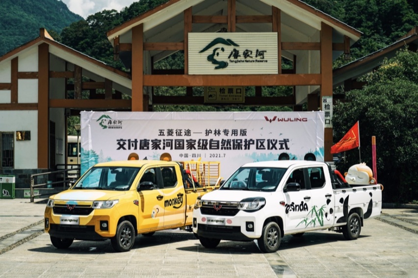 五菱又被国民认可，新车4个月卖出2万台，5万多起卖，首选工作车