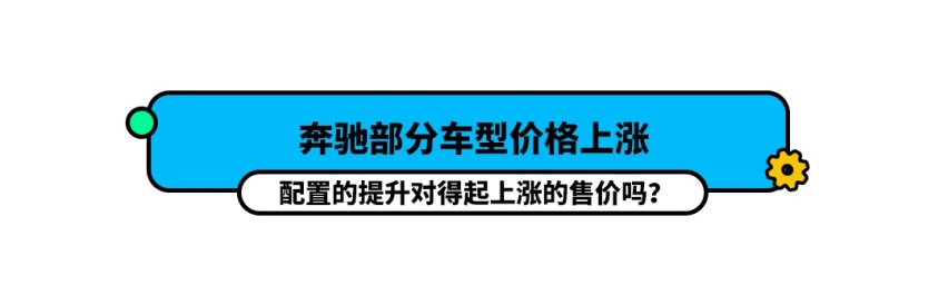 5.45万起，五菱连推多款新车，赚钱好帮手