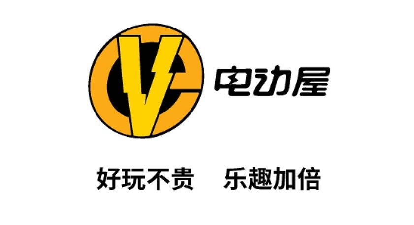 重组完成近一年后，“改头换面”的新特汽车再一次回到台前