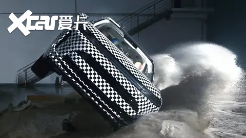 五菱+华为=公路坦克？华境S实测硬核