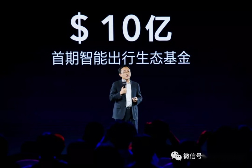 如何理解广汽蔚来的“模因战队”，新意百出还是营销噱头？