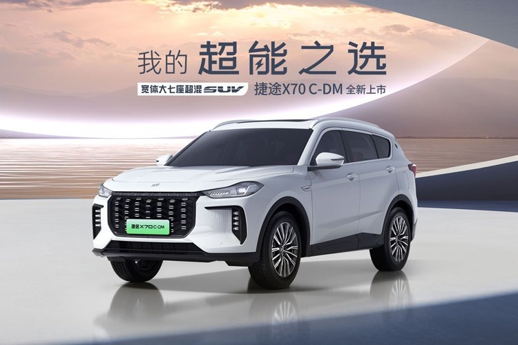 15万元就能买到6/7座车，还是混动，谁更能打？
