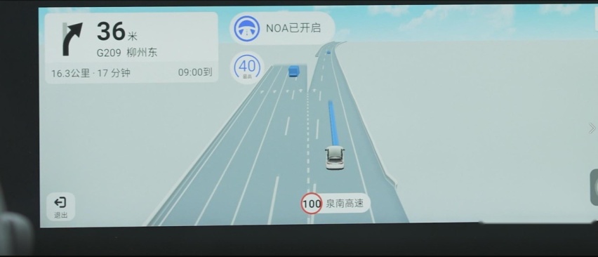 搅局紧凑型纯电SUV 细数东风风行雷霆的几把刷子