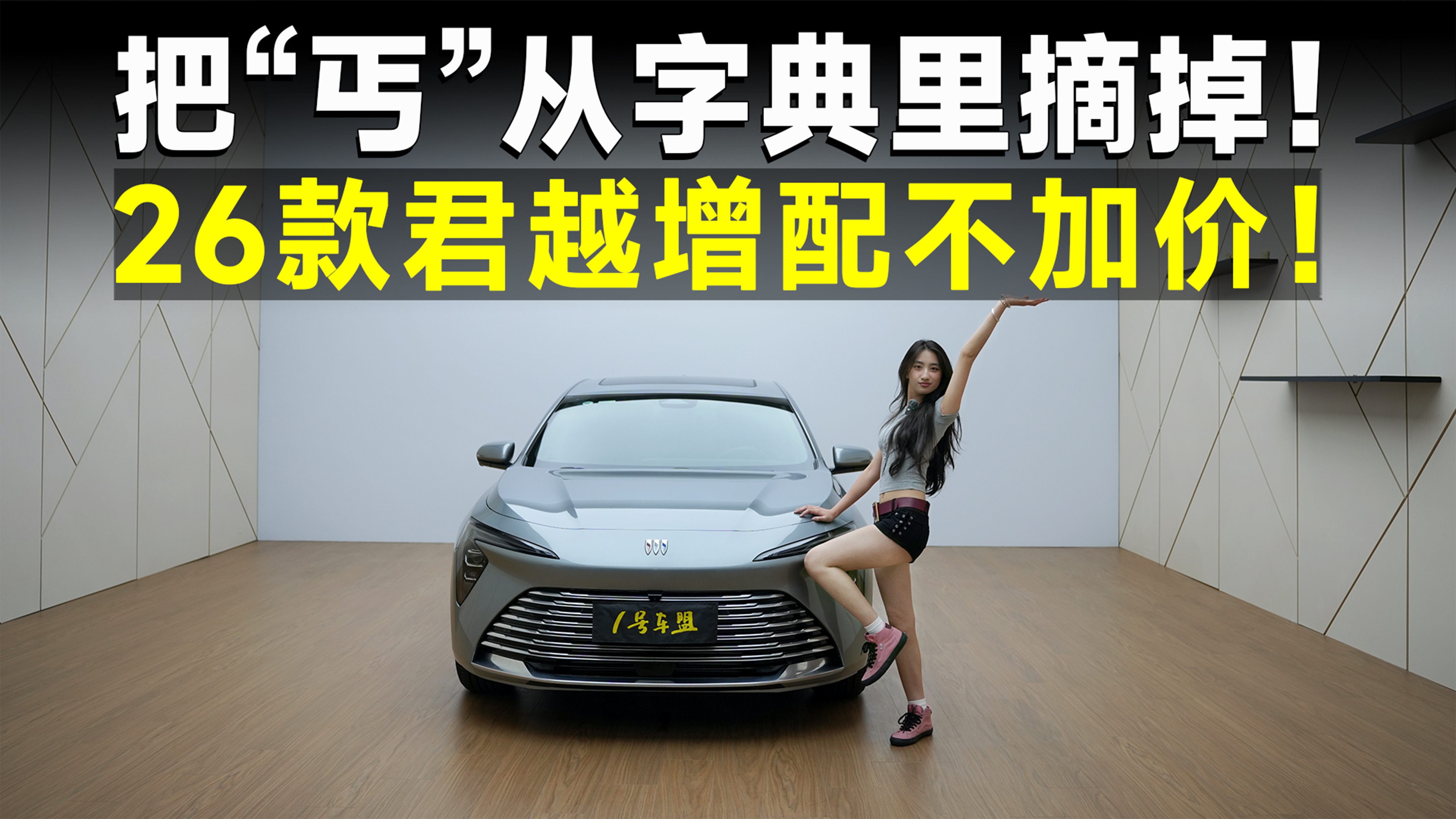 Ʒ����ح26���Խ�����ż����䣬����B����������ѧ�Ŀ