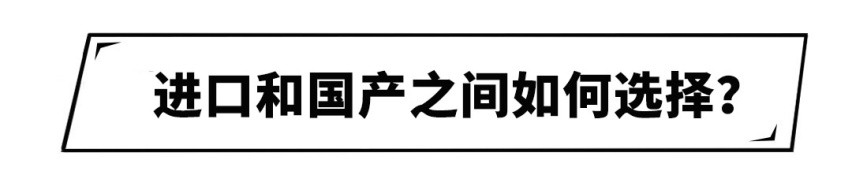 加长又降价？最美奥迪终于要国产，这次能直降10几万？