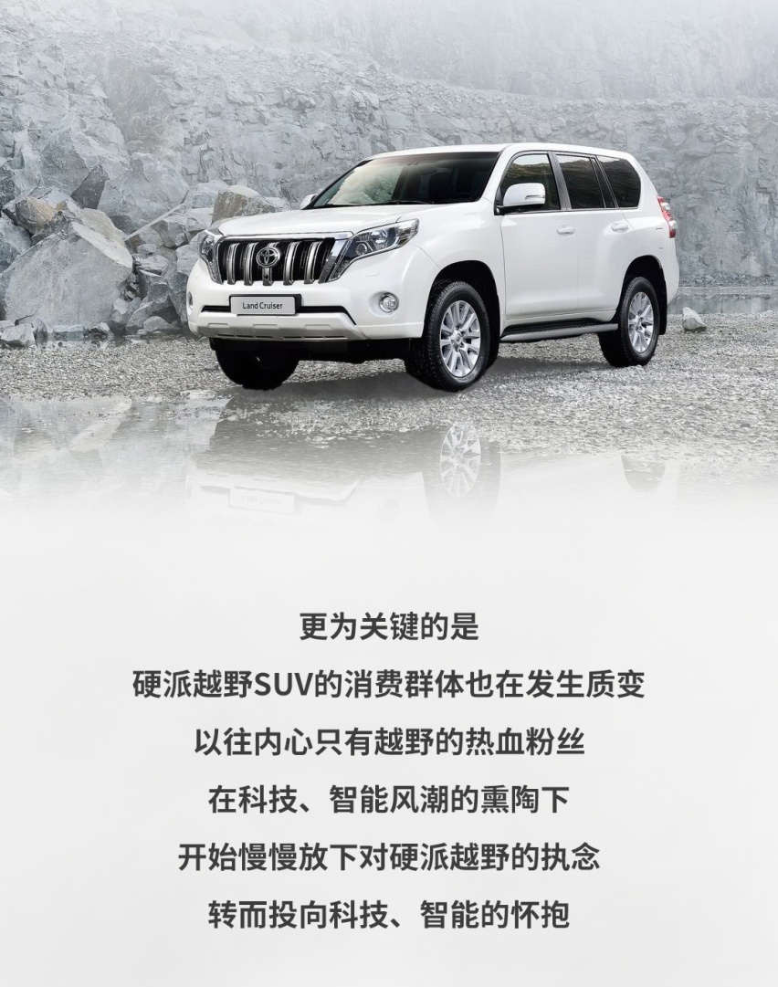 加价10来万提车3个月，被抢疯的全新SUV表示有苦难言！