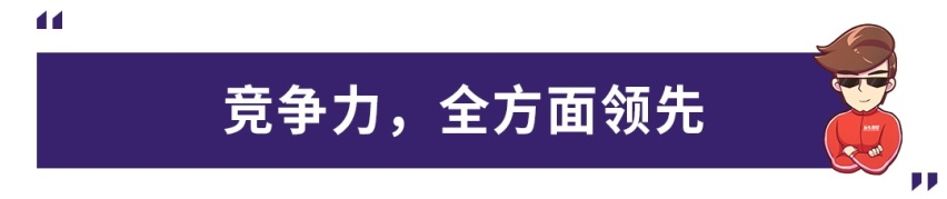 8.48万起，这款德系紧凑型SUV终于上市了！评捷达VS5
