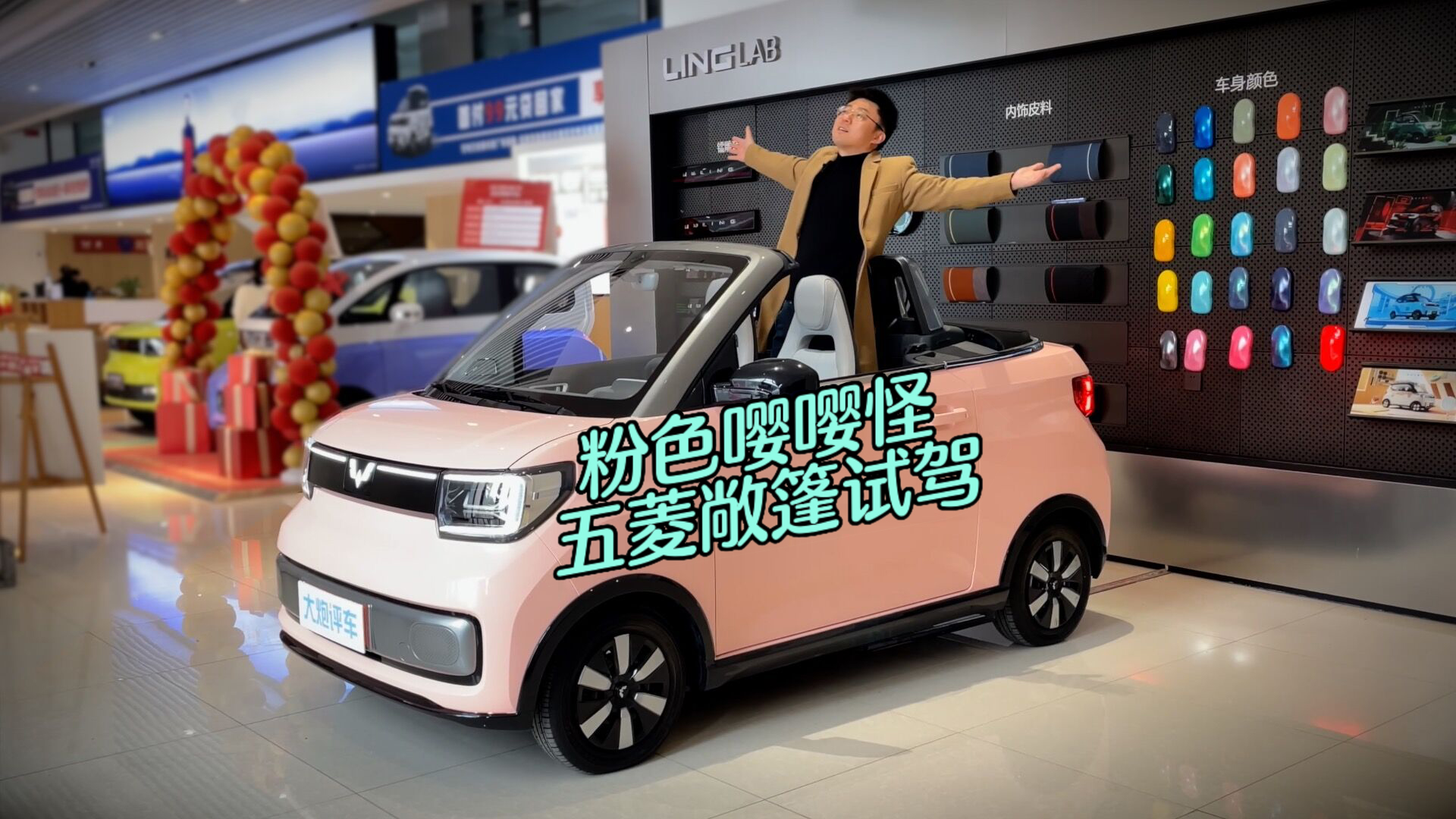 ��ɫ�¹֣����⳨��ԇ�{