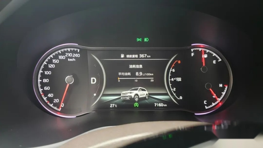 自主品牌价格买合资车，预算13万左右，选它值吗？试驾起亚智跑