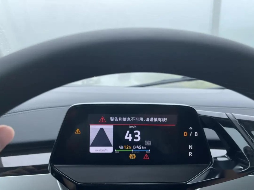 入门价都不到24万元，大众ID.6与特斯拉Model 3该怎么选？