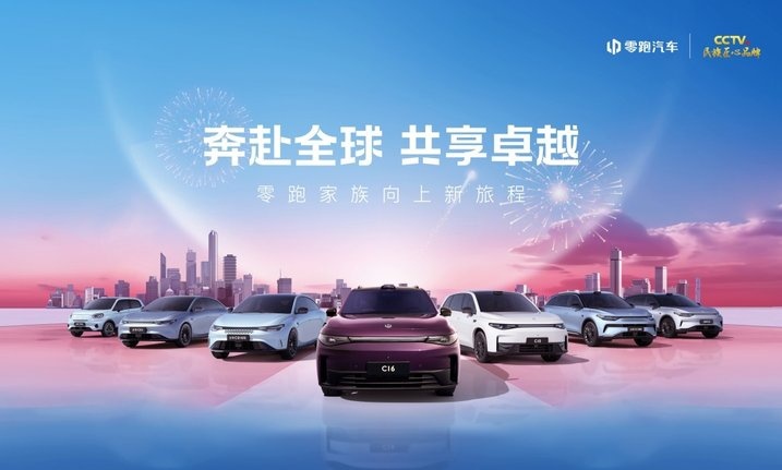 全闽乐购汽车嘉年华·惠民联展本周末到仙游 金秋淘车就来这
