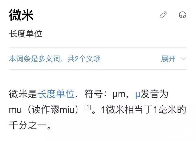 走进吉利工厂！探访全球最大动力基地，解读三缸发动机+48V轻混