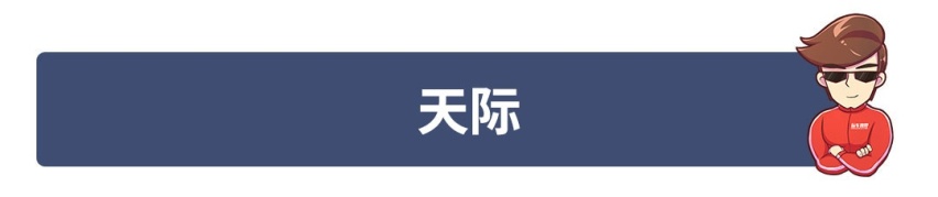 【全网NO.1全】一年过去凉了大半，这些新车企还能走多远?