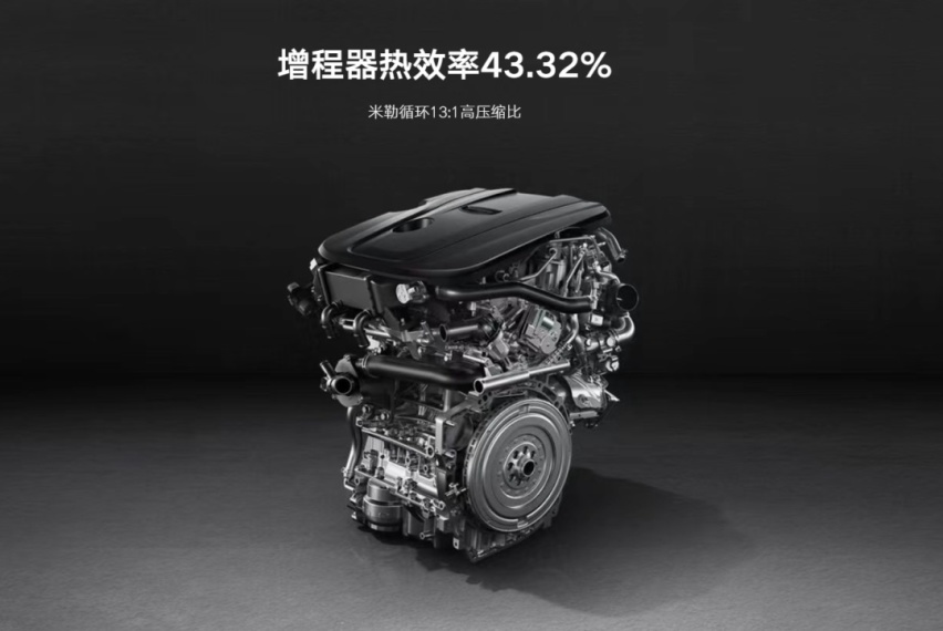 理想L8贵了？少花10多万就能买吉利星越L增程电动版！