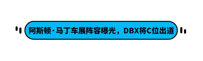 全新现代途胜公布官图 将于北京车展亮相