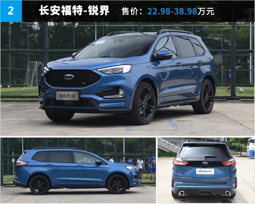 20多万预算，大5座还是7座，这两款热门SUV你得这么选