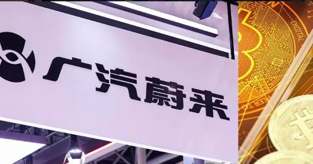 后娘养的孩子，新能源合创A06能否大火？