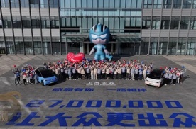 2700万辆新车下线 上汽大众拿下累计销量冠军！