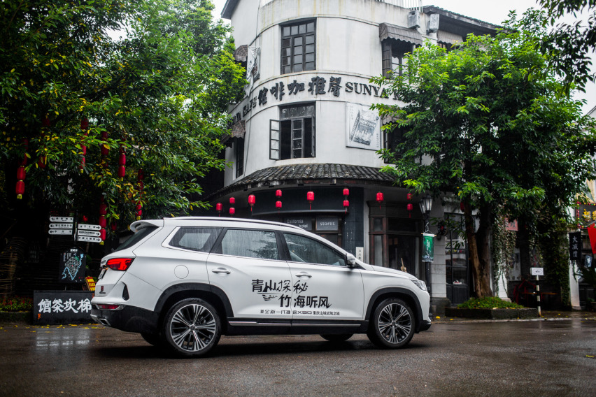挑战8D魔幻之都 山城重庆试驾全新一代捷途X90