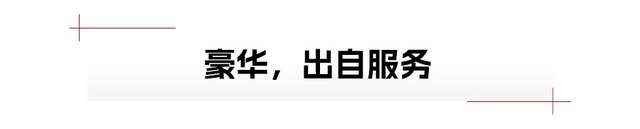 “中国车”，唯有红旗