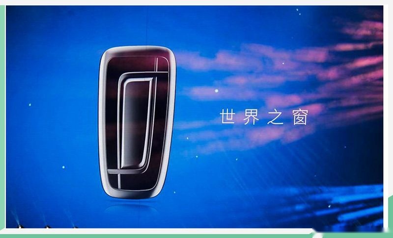 沉思后的自我修炼 一汽奔腾渐入佳境