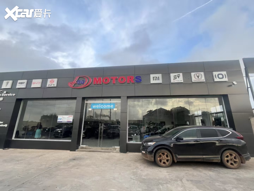中国（重庆·巴南）二手车出口基地：联动全球，品质好车走向世界