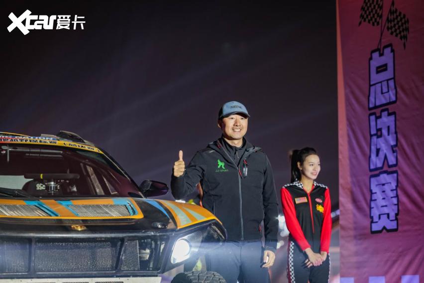 COC总决赛衢州柯城站排位赛：杜炫义 区志斌分获杆位