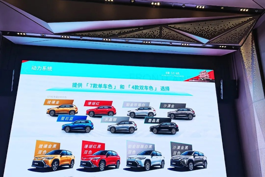 跟着车叔一起试驾，入“湘”随俗，寻找“锋”味