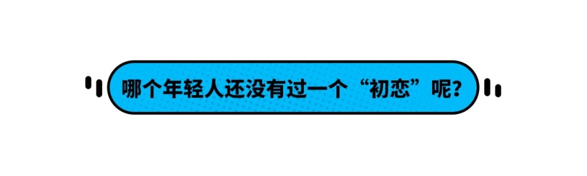 8.90万妥了！ 哈弗这款空间堪比CR-V的SUV本月上市！