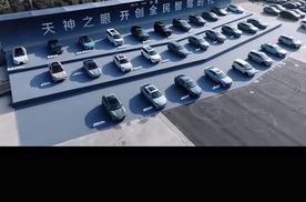 比亚迪天神之眼大规模OTA，承诺为智能泊车安全兜底