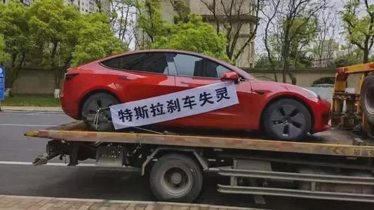 买新能源车请注意！新政出台后，车险保费竟然加倍！