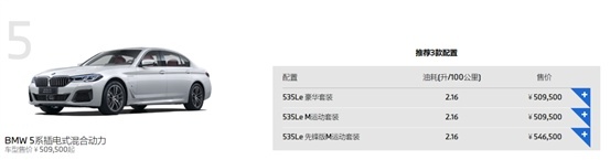 微信图片_20230808155024