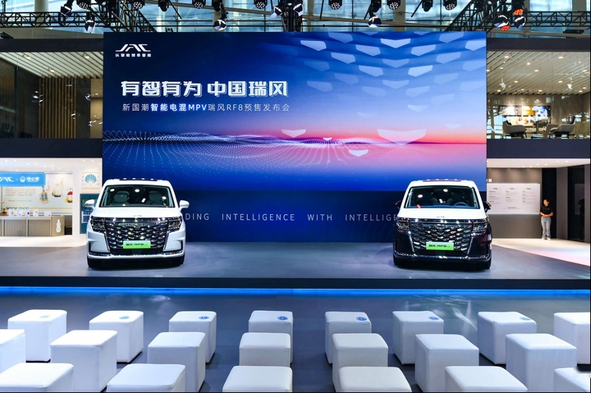 起售16.99万元，搭首款鸿蒙座舱，自主品牌要将MPV卷上新高度？