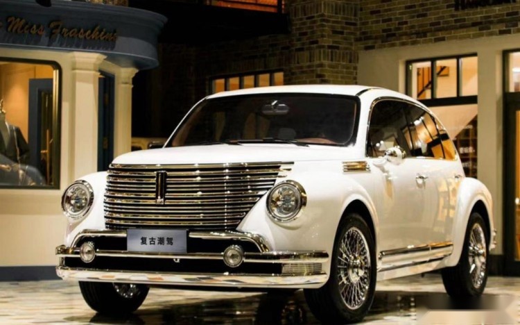 谁会买？长城WEY的“老爷车”叫“圆梦”！