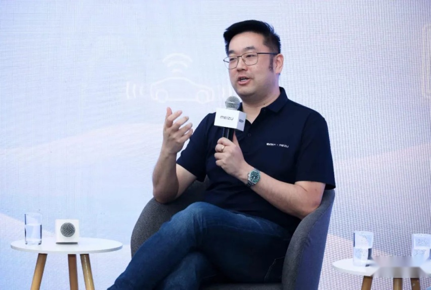 吉利收购魅族，是在下一盘怎样的大棋？