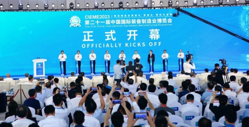 爱车觉罗领衔承办 新能源汽车首次集体亮相2023中国制博会
