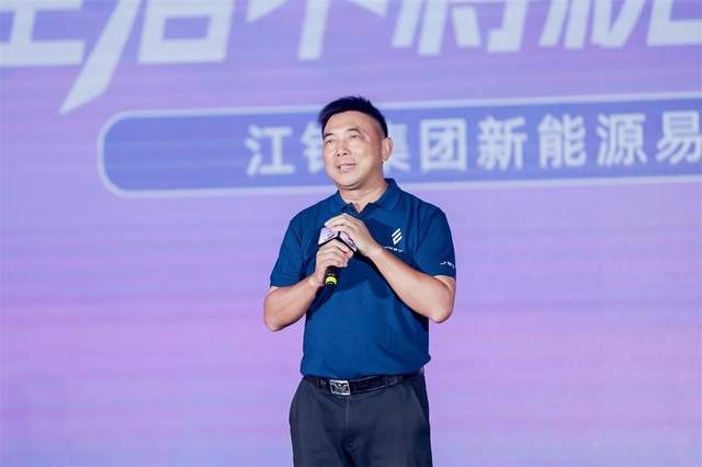 为中国年轻家庭而生 易至EV3青春版灵动上市售价5.28万起