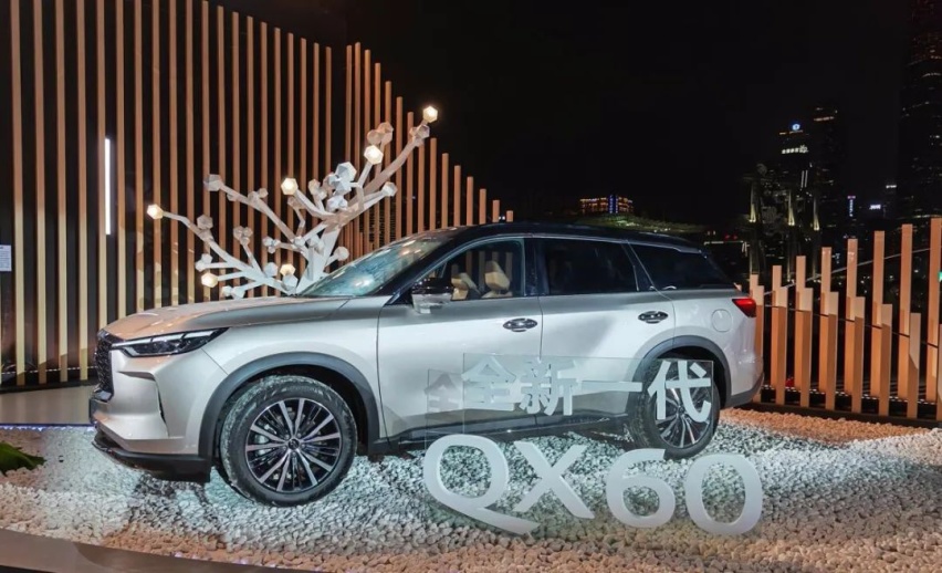 英菲尼迪国产的第三款车，QX60正式开启预售