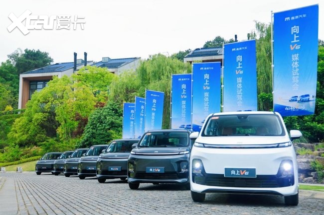 硬实力破内卷,向上V6定义下一代国民商用车标准