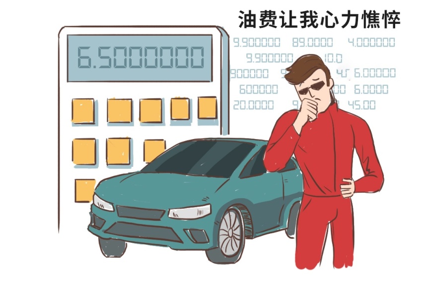 能遮风能挡雨，这些车只要6万多，还挤啥公交地铁