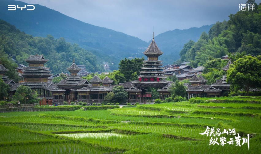 铁马山河，自由风采，海豹06DM-i助游云贵川！