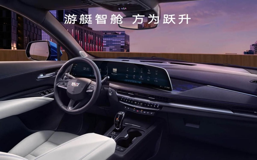 新款凯迪拉克XT4正式上市，起售价22.97万，设计进一步优化