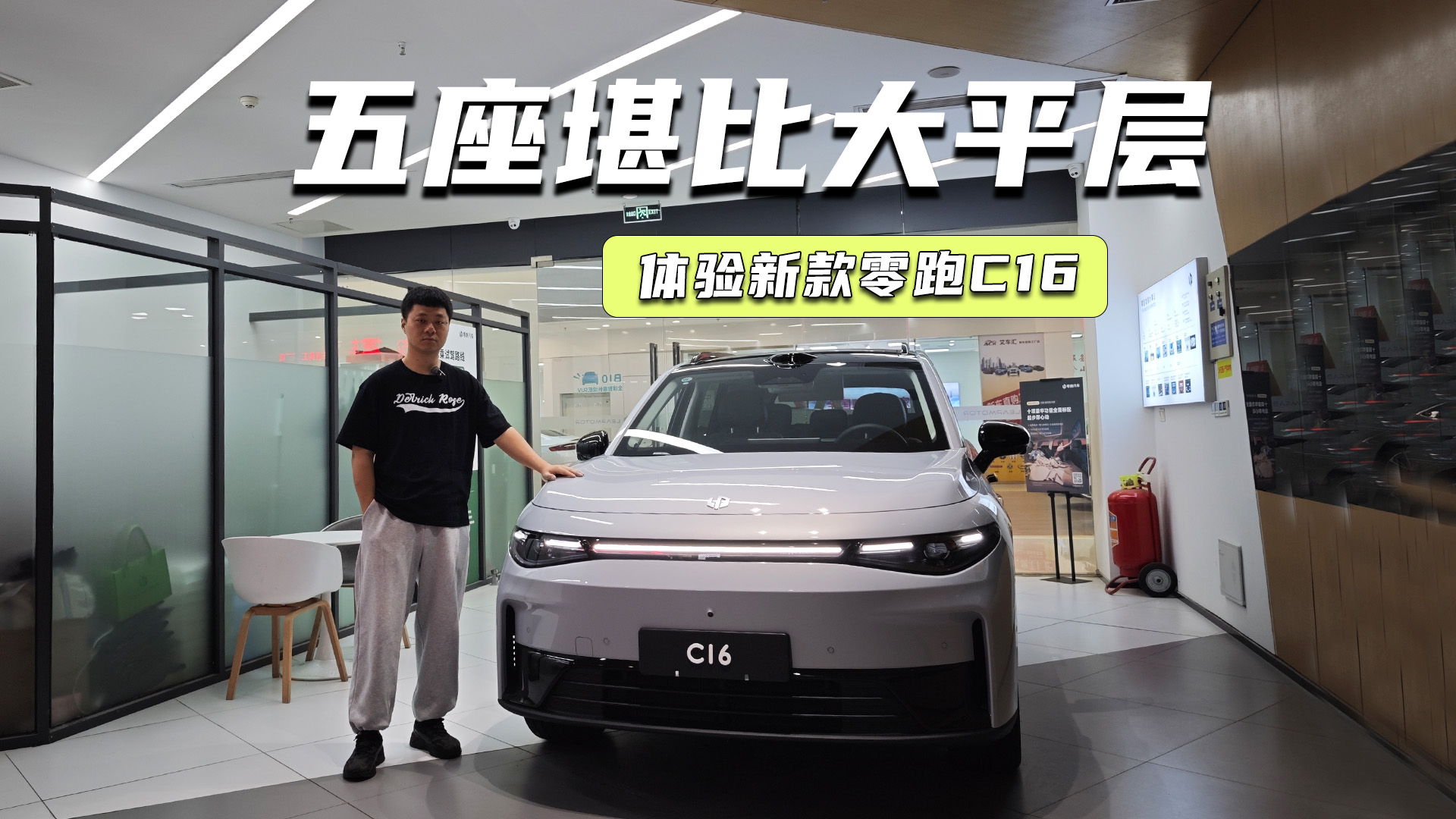 �w��¿�����C16���������ȴ�ƽ�ӣ��������r��ֵ��