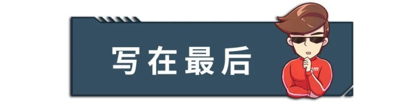 限量5台，星途LX入手价格不到7万块？太值了