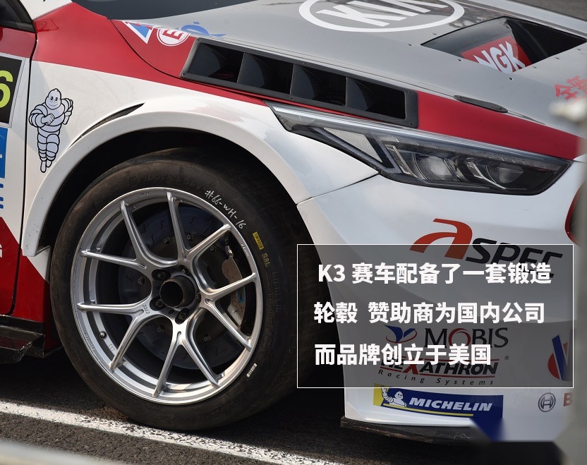 5年拿下4次冠军！这家低调合资车企牛大了！